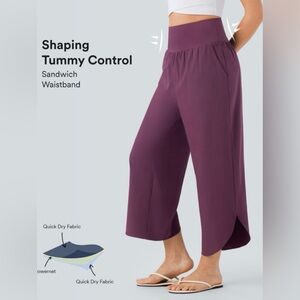 NWT HALARA Breezeful High Waisted Tummy Control Hem Quick Dry Capri Pants XL